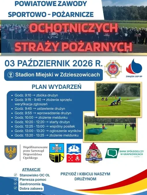 Powiatowe Zawody Sportowo-Pożarnicze w Zdzieszowicach już 3 października