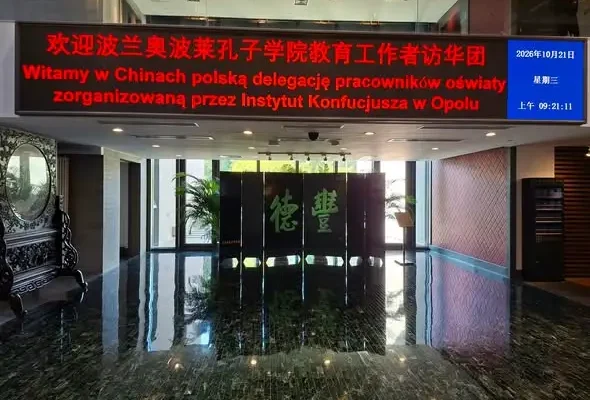 Dyrektorka Zamku w Krapkowicach z wizytą w Pekinie – edukacyjna delegacja z Opolskiego